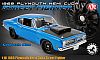 1969 Plymouth HEMI Cuda Street Fighter • Corporate Blue & #A1806117 • www.corvette-plus.ch