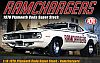 1970 Plymouth Cuda Super Stock Ramchargers • Ramchargers • #A1806128 • www.corvette-plus.ch