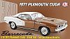1971 Plymouth Cuda • White Vinyl Top • #A1806134VT • www.corvette-plus.ch