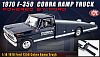 1970 Ford F-350 COBRA Ramp Truck • Powered By Ford • #A1801405 • www.corvette-plus.ch