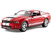 2010 Shelby GT500 • Red with White stripes • #DC11811