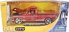 1972 Chevy Pickup Truck - Red metallic - #JT53578Ared