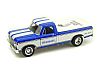 1979 Shelby Ford Pickup Truck • Coin Bank • #LC20782