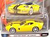 Ford Shelby GR-1 Concept - Yellow-Black - Item 1BR64-637