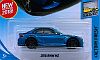 2016 BMW M2 blue • #HW-FJV53 • corvette-plus.ch