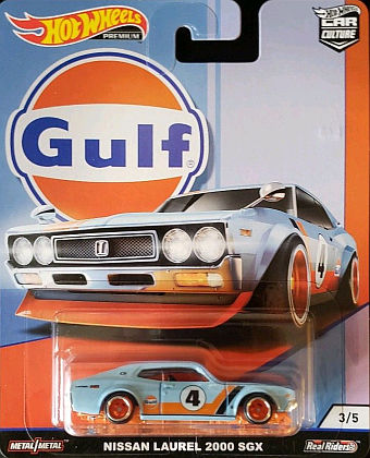 Gulf Nissan Laurel 2000 SGX #4 • HW GULF Car Culture Release • #HW-FYN58 • www.corvette-plus.ch