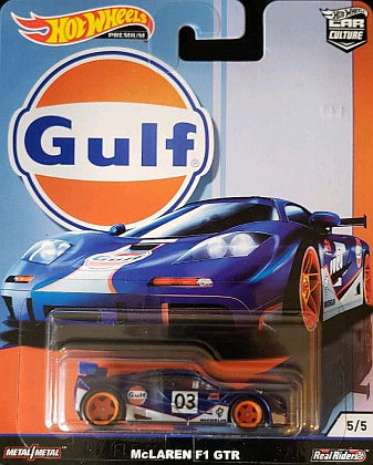 Gulf McLaren F1 GTR #03 • HW GULF Car Culture Release • #HW-FYN55 • www.corvette-plus.ch