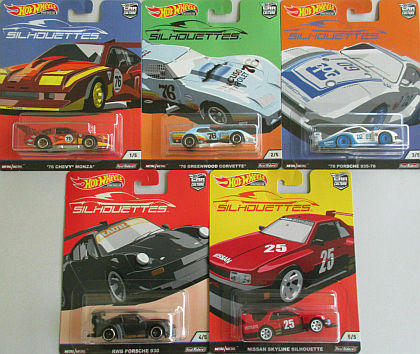 Car Culture Silhouettes Set of 5 • Hot Wheels • #HW-FPY86-J • www.corvette-plus.ch