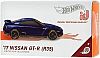 '17 Nissan GT-R (R35) • Hot Wheels id HW TURBO 02/04 • #HW-GMK79 • www.corvette-plus.ch
