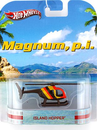 Island Hopper • Magnum • HW Retro Entertainment • #HW-X8897