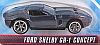 Shelby GR-1 • Hot Wheels SPEED MACHINES • HW#T4436