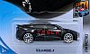 Tesla Model X • HW METRO • #HW-FKC06