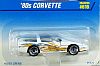 '80s Corvette Coupe • HW SHOWROOM • #HW-95522 • www.corvette-plus.ch