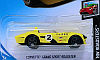 Corvette Grand Sport Roadster #2 • HW Roadsters • #HW-FYC55