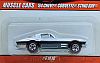1964 Chevy Corvette Sting Ray • Silver metallic • #HW-L2851 • www.corvette-plus.ch