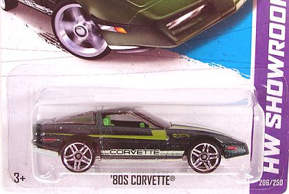 Corvette Coupe • HW SHOWROOM • #HW-X1975