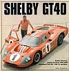 SHELBY GT40 • Hardcover Book • #BK121344