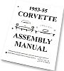 1953 Corvette Assembly Instruction Manual