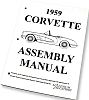 1959 Corvette Assembly Instruction Manual