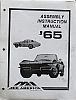 1965 Corvette Assembly Instruction Manual