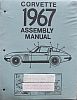 1967 Corvette Assembly Instruction Manual