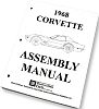 1968 Corvette Assembly Instruction Manual