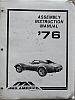 1976 Corvette Assembly Instruction Manual