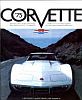 '75 Corvette: Here's This Year's Version of Last Year's 'Best All-Around Car' • Original Issue • #C1975SB