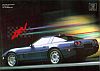 1990 Corvette Direct Mailer • ZR-1 • #C1989DM