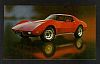 Dealer Post card 1977 Corvette • #1977PC • www.corvette-plus.ch