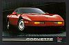 Dealer Post Card 1987 Corvette • #1987PC • www.corvette-plus.ch