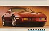 Dealer Post Card 1988 Corvette • #1988PC • www.corvette-plus.ch