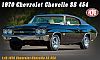 1970 Chevelle SS 454 • Green • #A1805527 • www.corvette-plus.ch