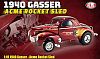 1940 Willy's Gasser • ACME Rocket Sled • #A1800929 • www.corvette-plus.ch