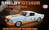 1965 Shelby GULF GT350R #6 • GULF Racing Tribute • #A1801865 • www.corvette-plus.ch