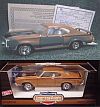 1971 Buick GSX • Restored & UNrestored • 2-car set #7875U