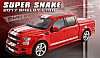 2017 Shelby F-150 Super Snake Pickup Truck • Race Red • #US043 • www.corvette-plus.ch