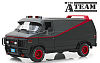 A-Team 1983 GMC Vandura Van • The A-Team • #GL13521 • www.corvette-plus.ch