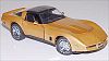 1982 Corvette Coupe - Gold - Limited - Item #FM-S11E428