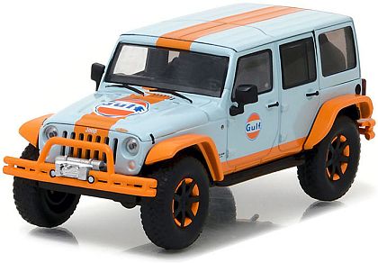 Gulf Jeep Wrangler Unlimited • #GL86089