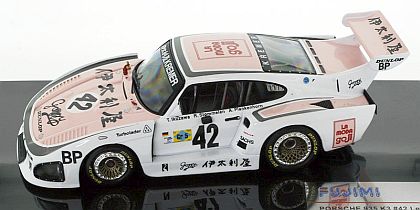 1980 Porsche 935 K3 #42 • Le Mans • Gozzy-Kremer-Racing • #FU152202