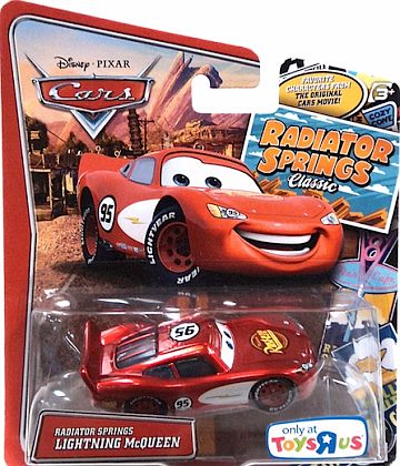 CARS • LIGHTNING McQUEEN #95 • Disney PIXAR • Toys