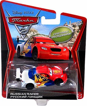 VITALY PETROV Russian Racer • Super Chase • Disney/PIXAR CARS 2 • #W6775