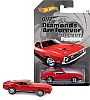 1971 Ford Mustang Mach I • James Bond 007 • #HW-CFG73