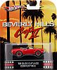 1968 Oldsmobile Cutlass Convertible • Beverly Hills Cop • HW Retro Entertainment • #HW-X8900