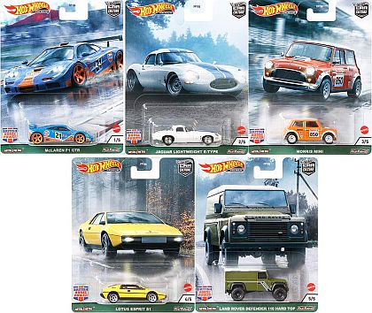 Hot Wheels Car Culture • BRITISH HORSE POWER & bull; #HW-FPY86-A-2021 • www.corvette-plus.ch