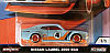 Gulf Nissan Laurel 2000 SGX #4 • HW GULF Car Culture Release • #HW-FYN58 • www.corvette-plus.ch