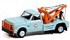 1969 Chevrolet C-30 Dually Gulf Wrecker • #GL30275 • www.corvette-plus.ch