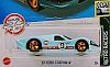 GULF Ford GT40 #9 Mk. IV • #HW-HCT72 • www.corvette-plus.ch