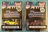 Yellow Shelby Cobra - 2005 New York Toy Fair special set - Item #05NYTF